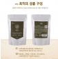 [부용농산] 우엉차,도라지차 